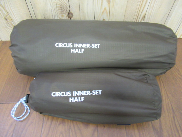 tent-Mark DESIGNS（テンマクデザイン） サーカスインナーセットハーフ