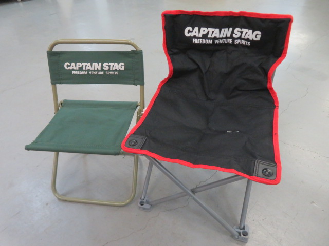 CAPTAIN STAG（キャプテンスタッグ） ジュールラウンジチェアミニ