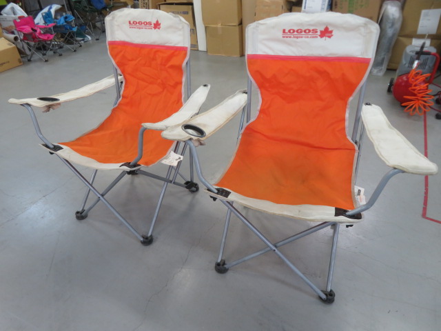 LOGOS（ロゴス） ハイバックリクライナー NEOS-I