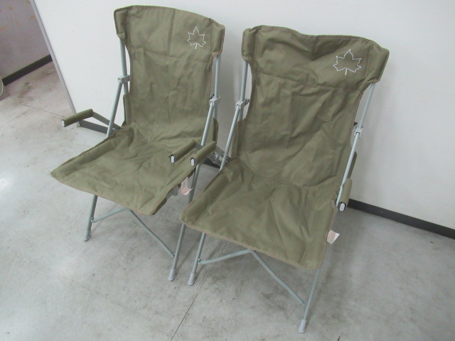 LOGOS（ロゴス） Life ダイニングチェア2脚セット