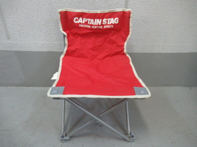 CAPTAIN STAG（キャプテンスタッグ） パレット コンパクトチェア (ミニ)