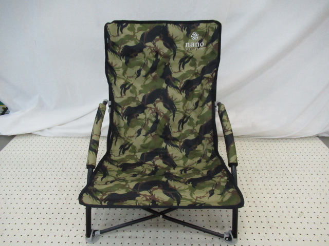 LOGOS（ロゴス） CAMO あぐらチェア