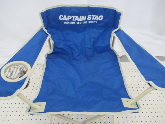 CAPTAIN STAG（キャプテンスタッグ） ホルンラウンジチェア ミニ