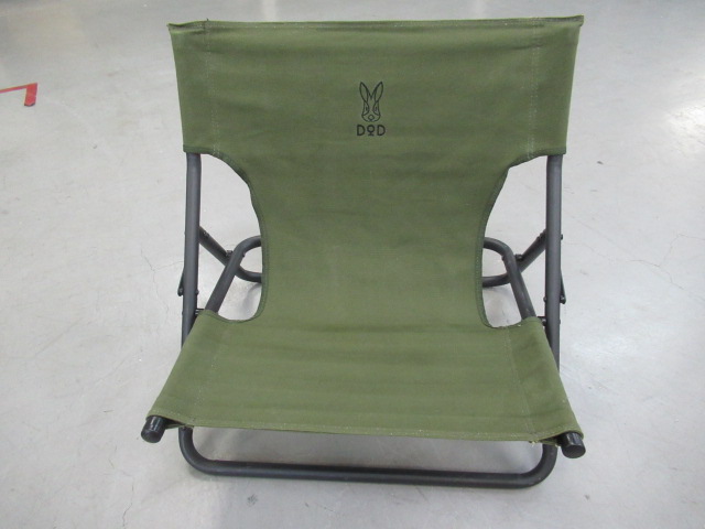 DOPPELGANGER OUTDOOR（ドッペルギャンガー） タキビチェア C1-597‐KH (2)