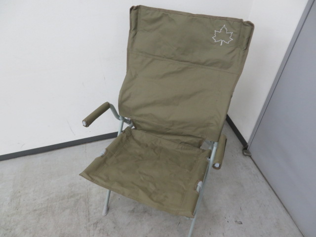 LOGOS（ロゴス） Life バックホールドチェア