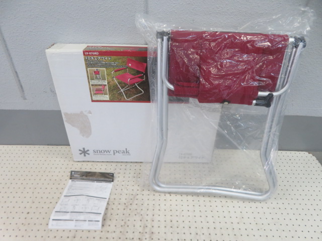 Snow Peak（スノーピーク） FDチェアワイド RD LV-070RD (1)