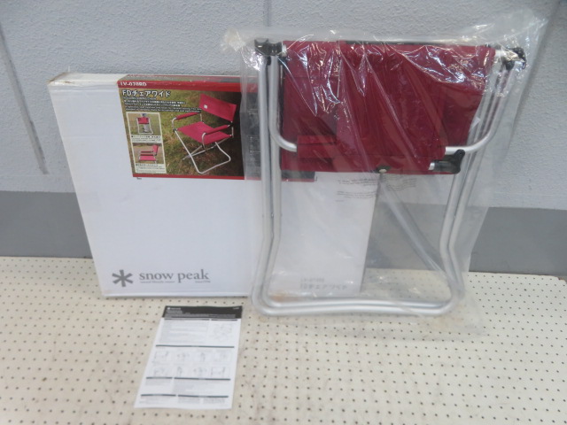 Snow Peak（スノーピーク） FDチェアワイド RD LV-070RD (2)