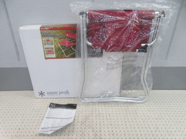 Snow Peak（スノーピーク） FDチェアワイド RD LV-070RD (4)