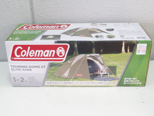 Coleman（コールマン） ツーリングドームST（オリーブ／サンド）