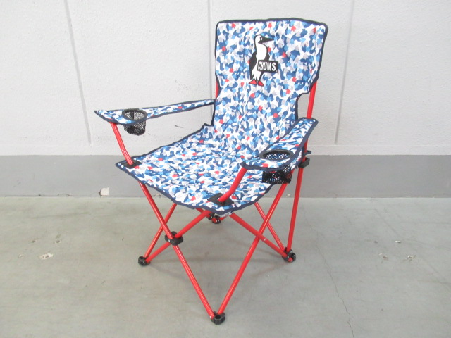ブービーイージーチェア CH62-1275 (1) | アウトドア用品・アウトドア