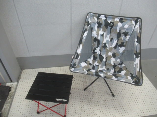 LOGOS（ロゴス） コンパクトバケットチェアXL(カモフラ)