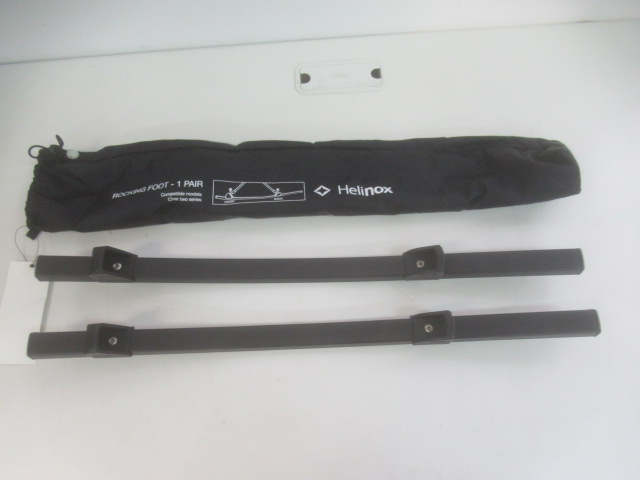 Helinox（ヘリノックス） ロッキングフット TWO