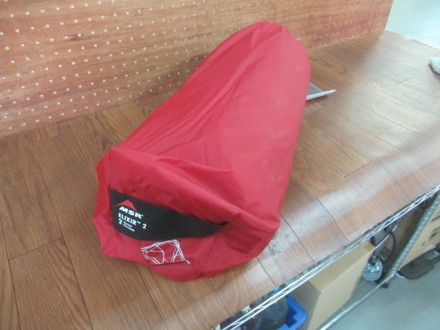 MSR（エムエスアール） エリクサー2