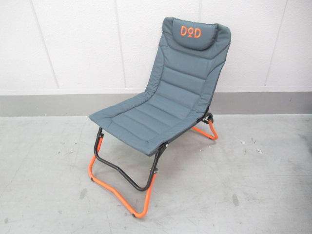 DOPPELGANGER OUTDOOR（ドッペルギャンガー） アジャスタブルローチェア C1-92