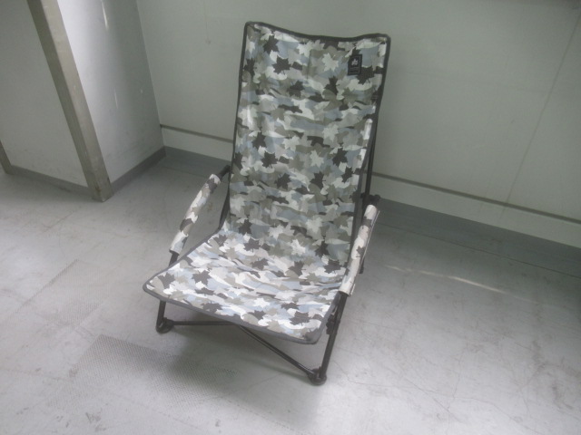 LOGOS（ロゴス） ハイバックあぐらチェアプラス