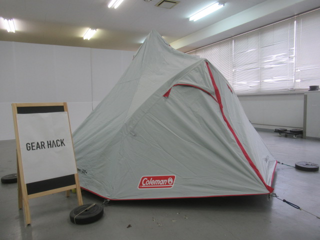 Coleman（コールマン） エクスカーションティピー/325+ スタートパッケージ