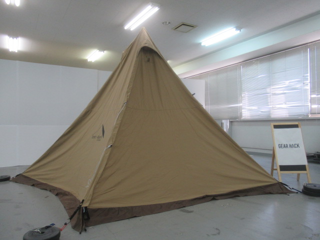 tent-Mark DESIGNS（テンマクデザイン） サーカスTC サンド