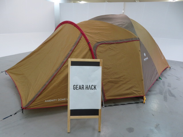 Snow Peak（スノーピーク） アメニティドームL