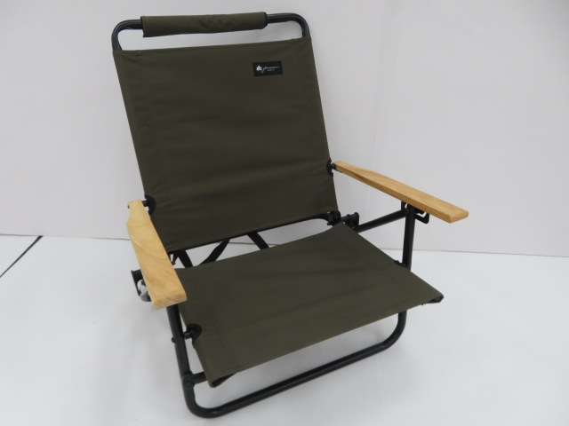 LOGOS（ロゴス） グランベーシック ハイバック囲炉裏チェア