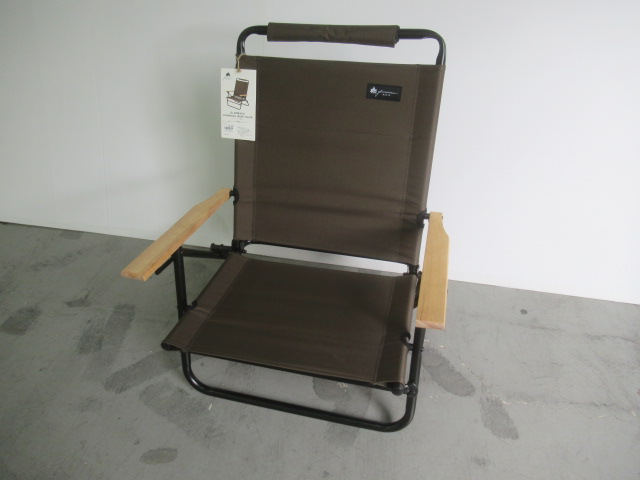 LOGOS（ロゴス） グランベーシック ハイバック囲炉裏チェア