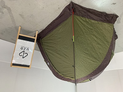 プレミアム ソロツアーズ-N | アウトドア用品・アウトドアグッズ