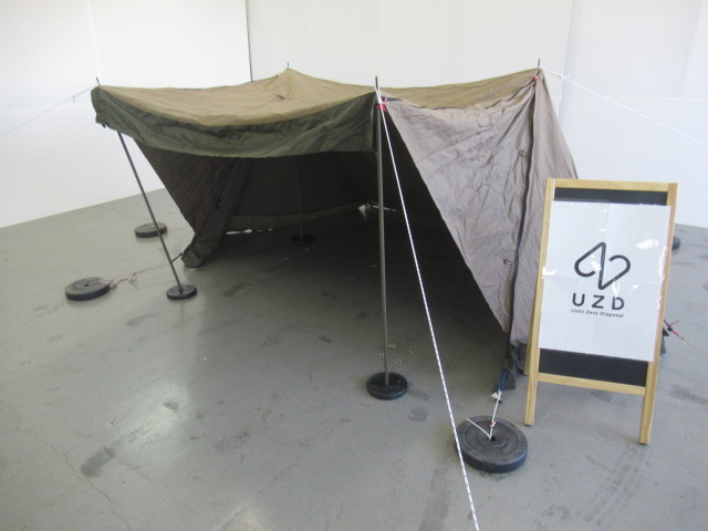tent-Mark DESIGNS（テンマクデザイン） 炎幕DX
