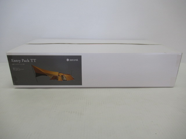 Snow Peak（スノーピーク） エントリーパックTT SET-250H