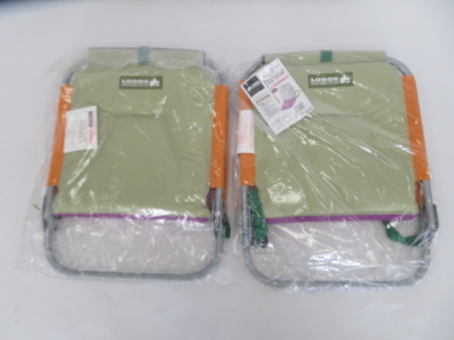 LOGOS（ロゴス） ヒーリンググランドチェア 2脚セット (2)