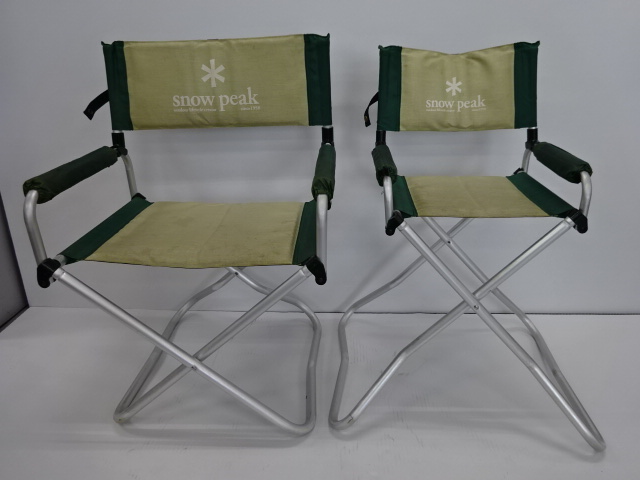 パッドインチェアAL LV-052PG セット | アウトドア用品・アウトドア