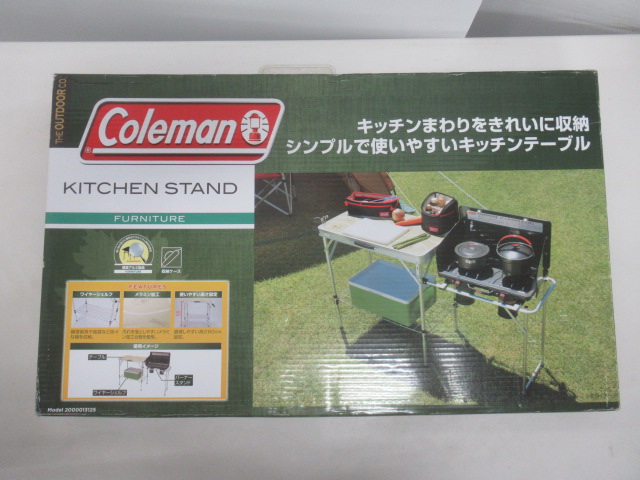 Coleman（コールマン） キッチンスタンド