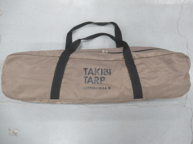 tent-Mark DESIGNS（テンマクデザイン） 焚火タープ コットンヘキサM