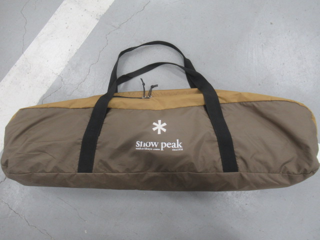 Snow Peak（スノーピーク） エントリーパックTT ヘキサL SET-250H