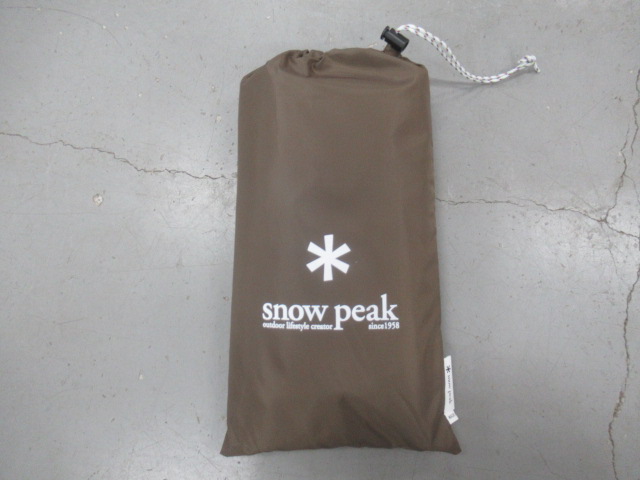 Snow Peak（スノーピーク） ランドロック シールドルーフ TP-670SR