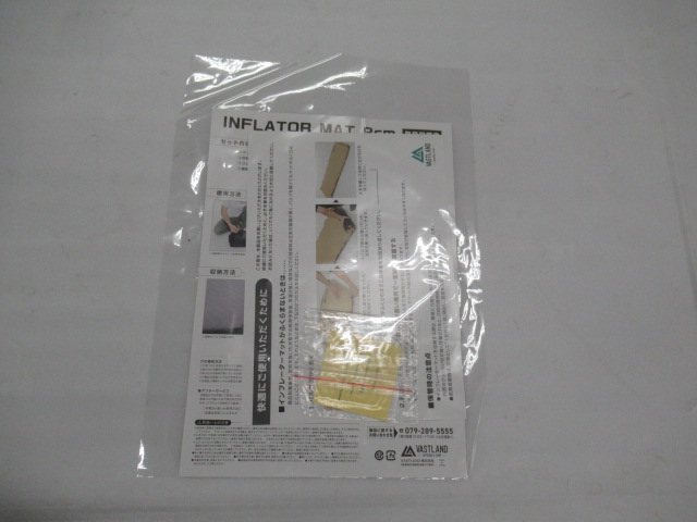 その他ブランド VASTLAND インフレーターマット 8cm