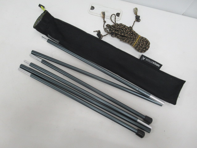 PaaGo WORKS（パーゴワークス） ニンジャスティック 120-140SL