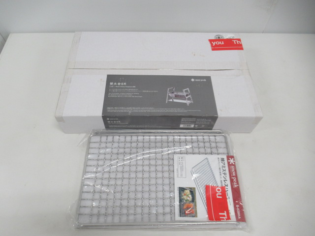 Snow Peak（スノーピーク） 焚火台SR セット
