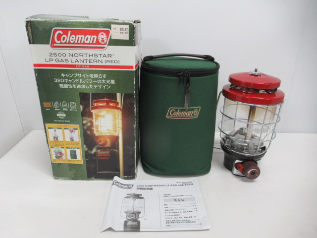 Coleman コールマンノーススター　monroコラボ　ガスセット　中古品 Coleman(コールマン)×Monro(モンロ)のコラボ！おしゃれになった