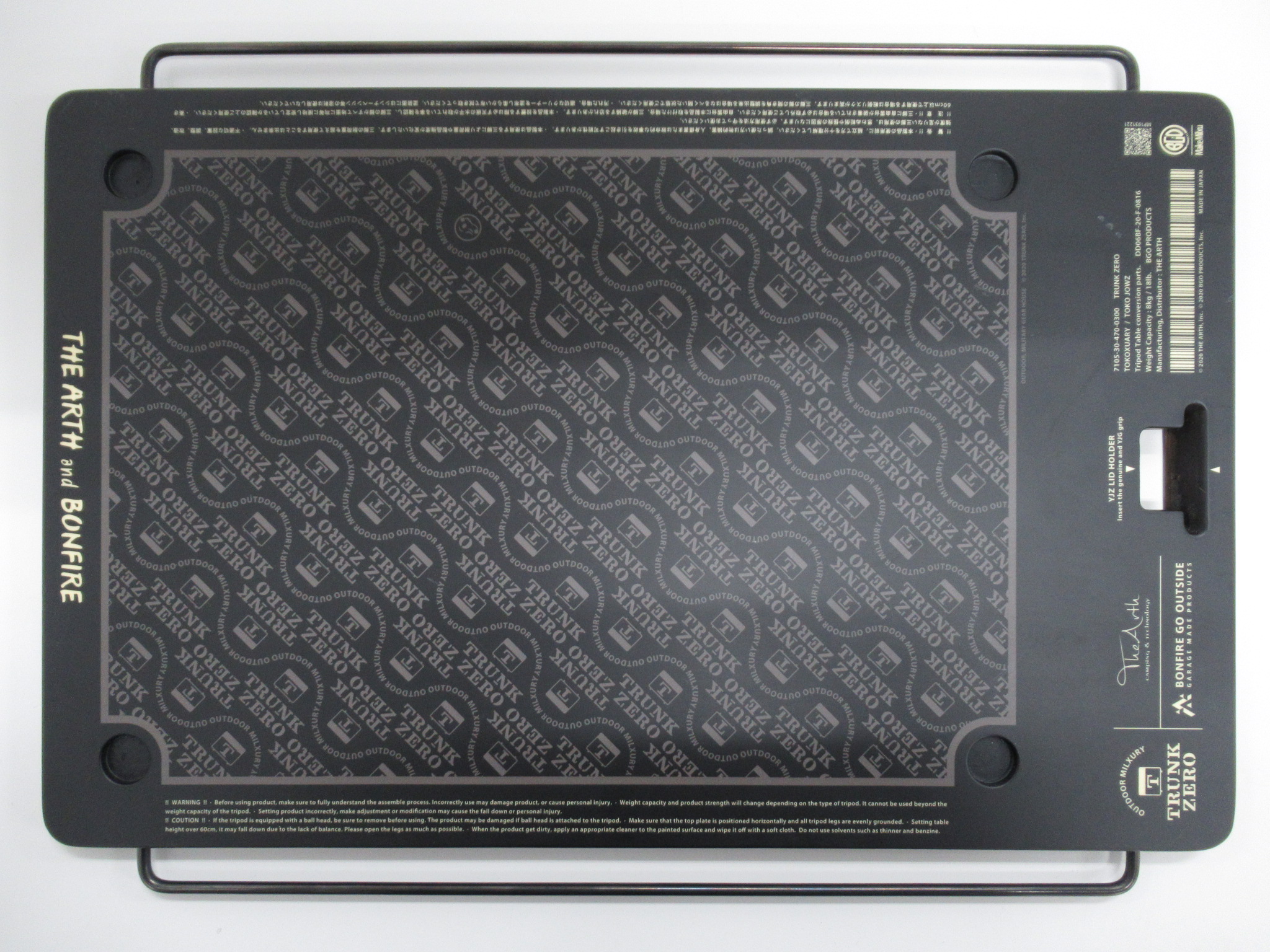 The Arth（ざぁ〜ッス） BGO ミル上手