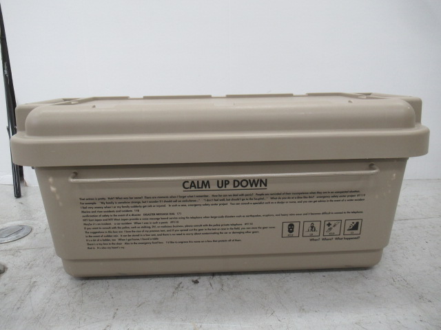 その他ブランド bush de brunt カームアップダウン