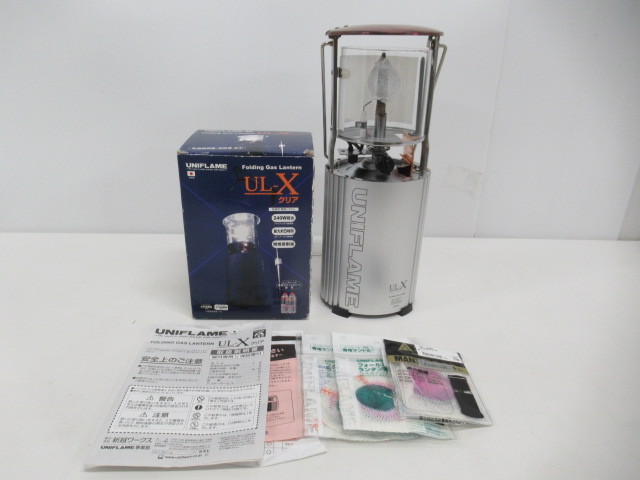 フォールディングガスランタン UL-X | アウトドア用品