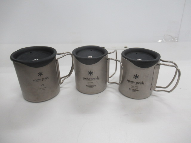 Snow Peak（スノーピーク） チタンダブルマグ300 2点・シングルマグ450・リッド