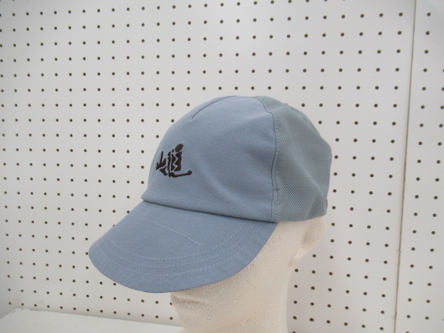 山と道 Yamatomichi Cap