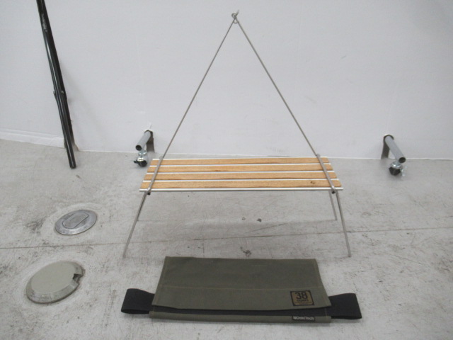 asimocrafts（アシモクラフツ） A38grate set