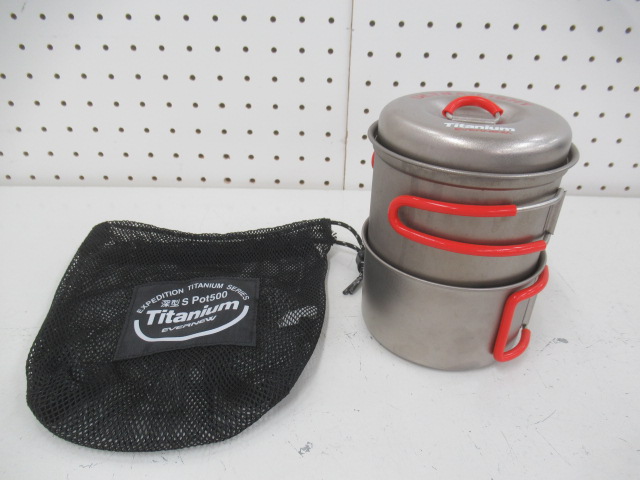 調理器具 | アウトドア用品・アウトドアグッズの中古通販サイト