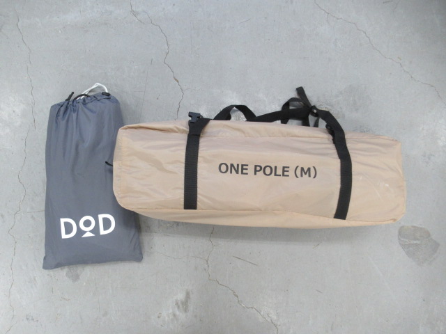 DOD（ディーオーディー） ワンポールテント M グランドシートセット