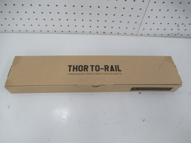 その他ブランド THOR53L、75L専用スライドレール 1