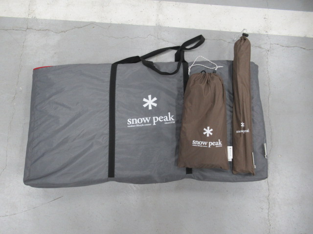 Snow Peak（スノーピーク） アメニティドームフロアマットセット アップライトポールセット