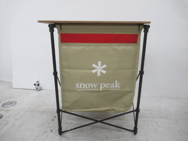 Snow Peak（スノーピーク） ガビングスタンド カスタム品
