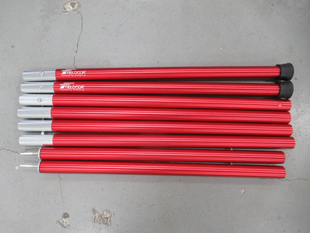 FIELDOOR（フィールドア） アルミニウムテントポール280 2本入り