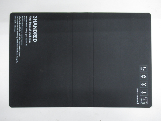 その他ブランド bush de brunt 3HANDRED エッジパッド